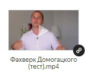 Монтаж говорящая голова