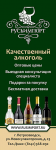 Работа 2023146