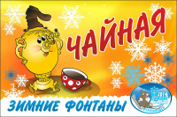 Работа 2023195