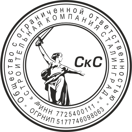 Флеш печать