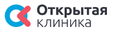 «Открытая клиника» - сеть медицинских центров