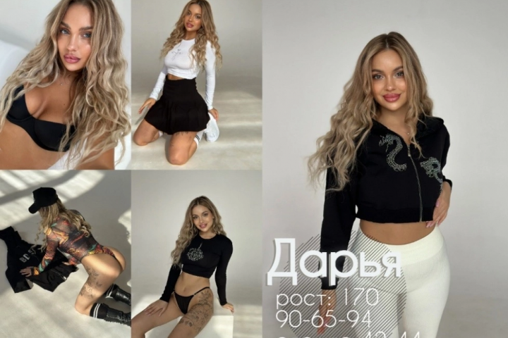 Съемка под ключ для брендов и маркетплейсов (WB, Ozon, Lamoda!