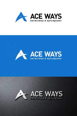 Логотип Ace Ways логистика и аутсорсинг
