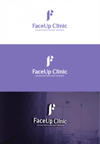 Логотип FaceUp Clinic