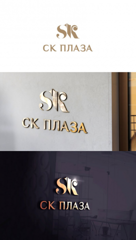 Логотип СК Плаза