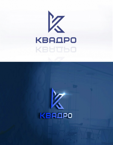 Логотип Квадро