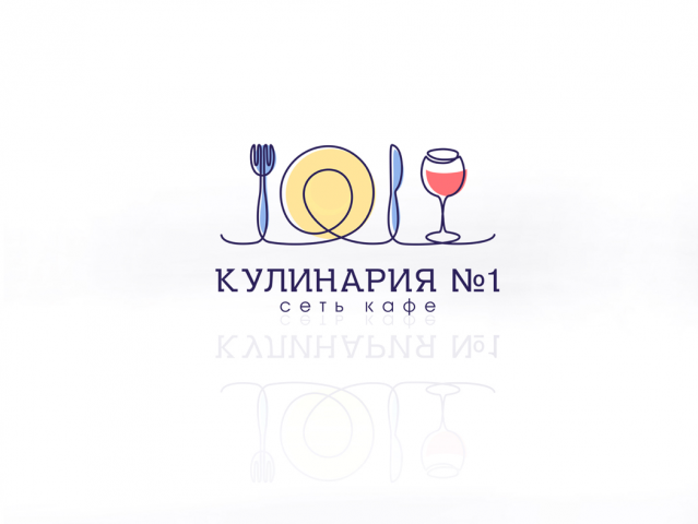 Логотип Кулинария №1