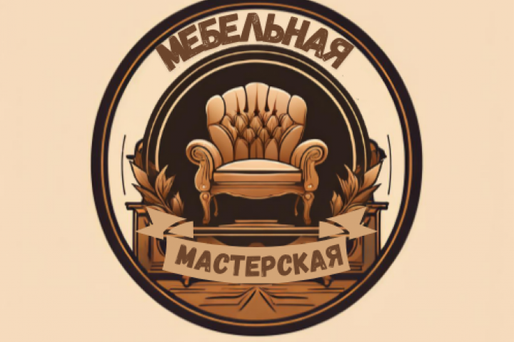 Мебельная мастерская 3