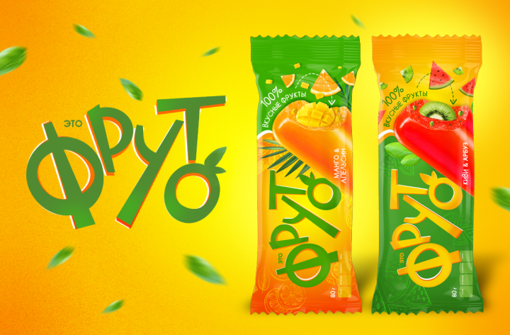 Фруто. Мороженое