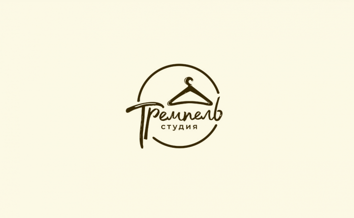 Тремпель. Курсы кроя и шитья