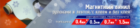 Значкиопт