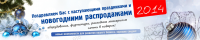 Значкиопт