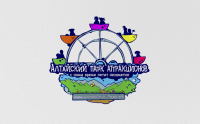 Алтайский парк аттракционов