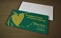 Благотворительный фонд  "Fadeno Bono"