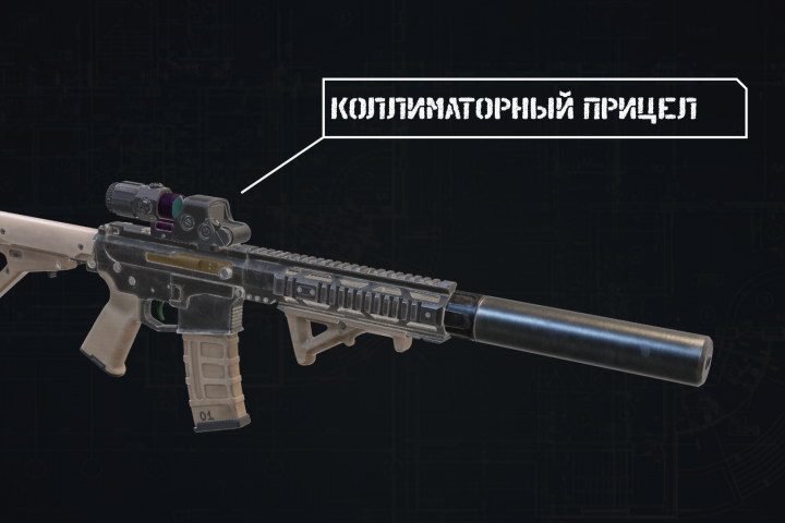 Презентация с 3д моделью автомата