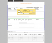 Web-приложение для Томских оздоровительных клиник