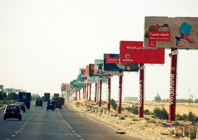 Насильно мил не будешь – эмоциональное воздействие рекламного об