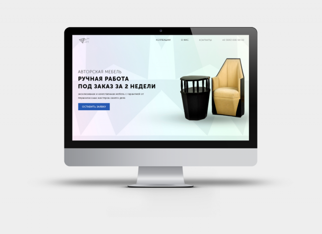 Мебель