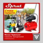 Дизайн баннера