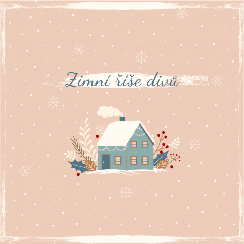 Зимняя сказка