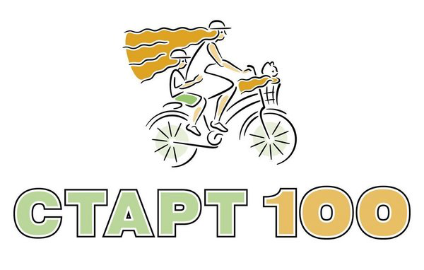 СТАРТ100