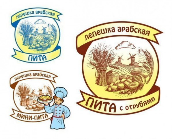 Пита