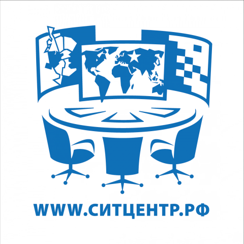 ситуационные центры РФ