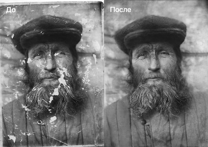 Ретуширование и колоризация фотографии