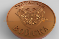 3D модель для ЧПУ
