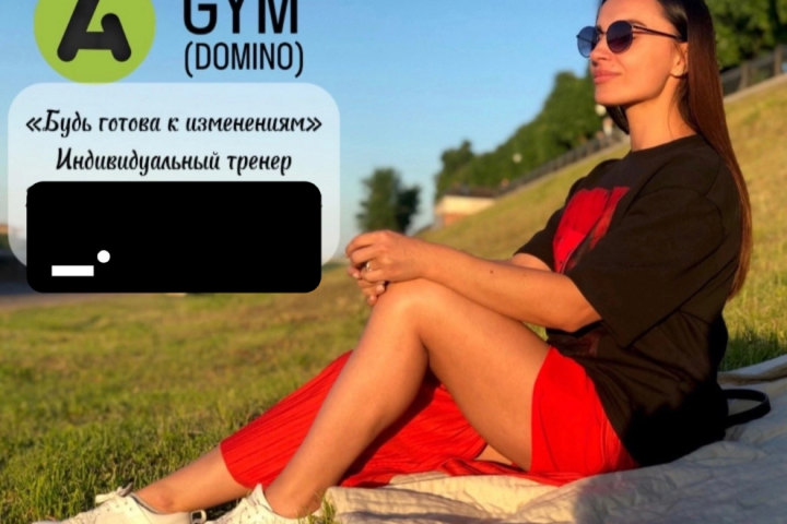 Разработка поста для группы вКонтакте