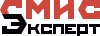 СМИС
