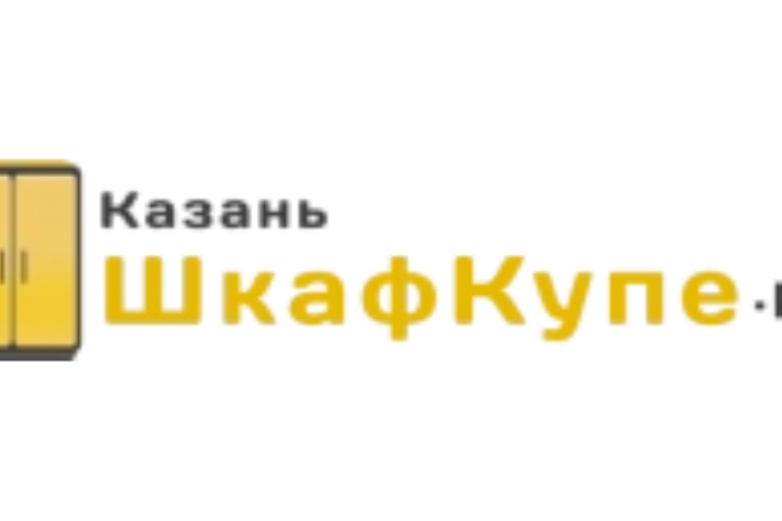 КазаньШкафКупе
