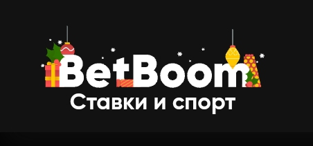 BetBoom