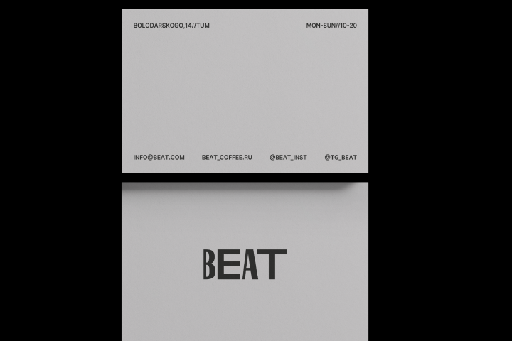Макет визитки для кофейни "BEAT"