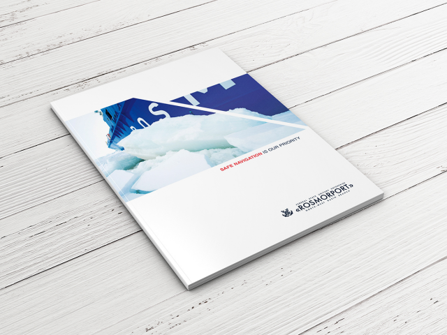 Буклет для РОСМОРПОРТ
