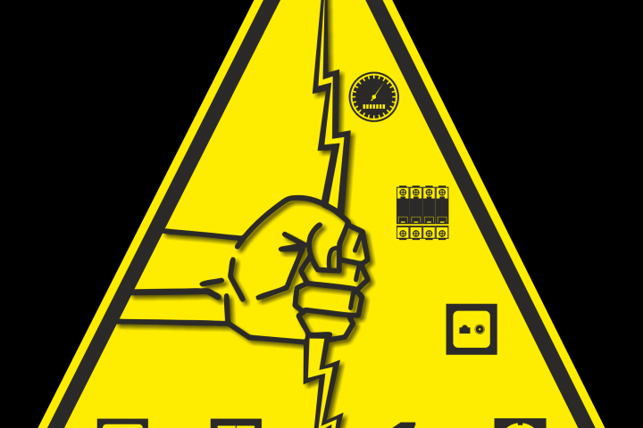 Логотип для электрика