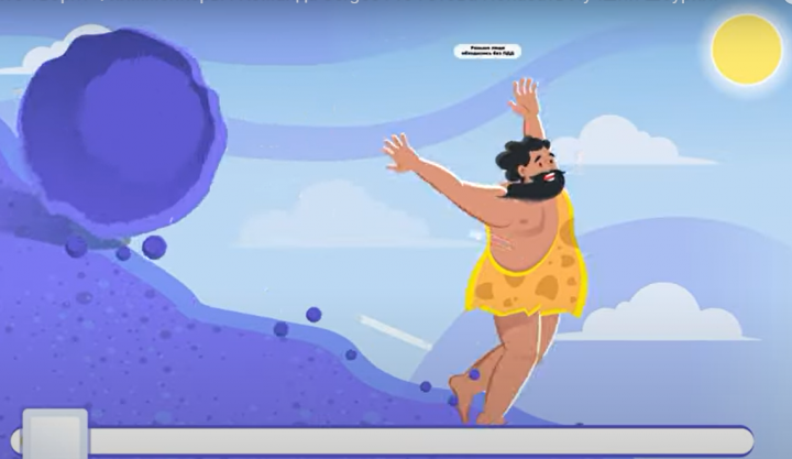 2D персонажи