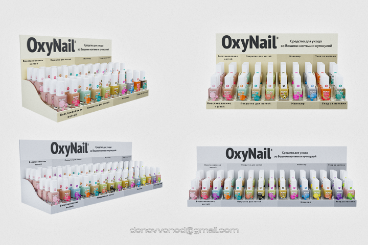 Шоу бокс Oxynail