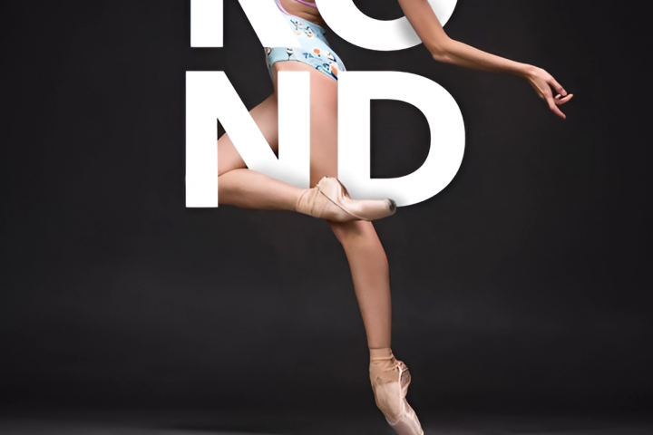 Рекламный баннер