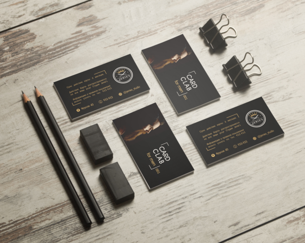 Дисконт карта для barbershop