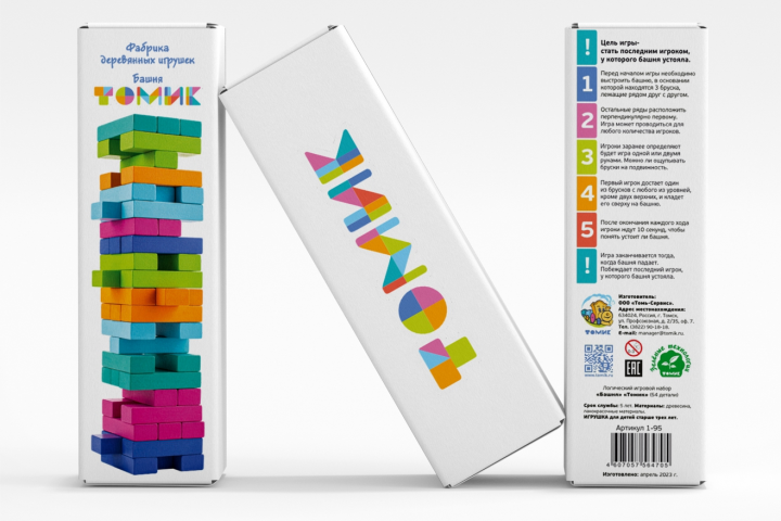 Упаковки игрушки для фабрики Томик
