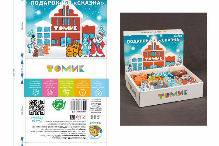 Верстка упаковки для игрушки