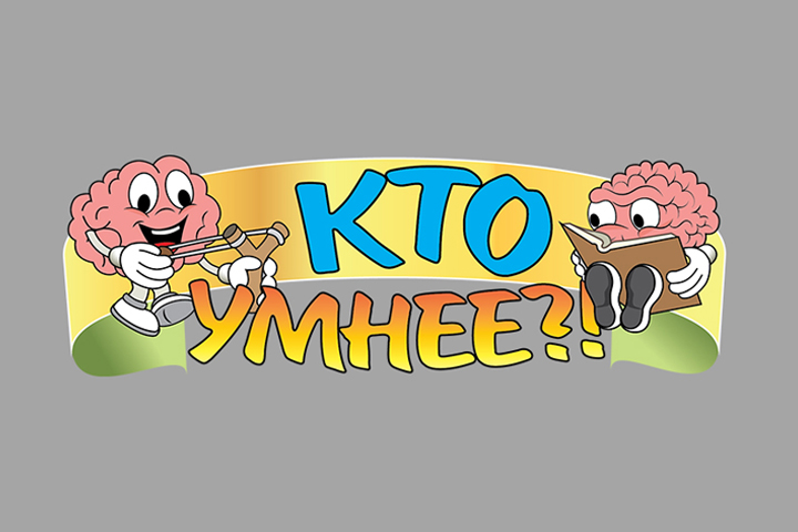 Логотип для online игры