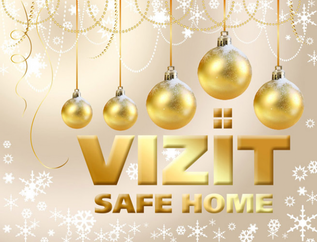Новогодняя открытка для ТМ VIZIT 2011г.