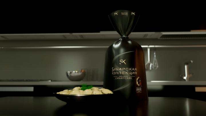 Сибирская коллекция