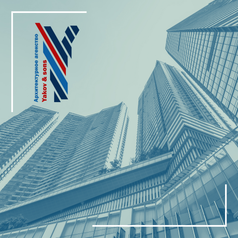 Логотип для архитектурного агенства