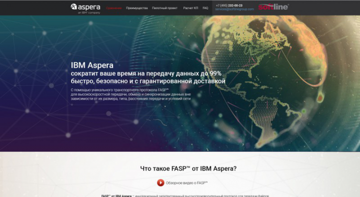 Aspera