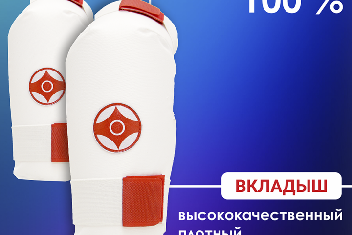 Карточка для Озон