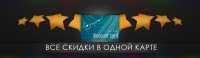 Работа 1881924