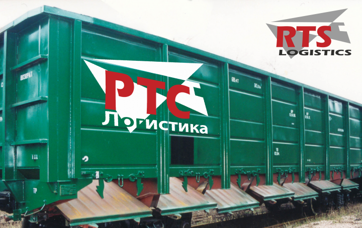 "РТС Логистика" (концепт 1)